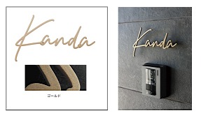 onryone-newyorkstyle-type23-gold-hyousatsu onryone-newyorkstyle-type23-gold-hyousatsu