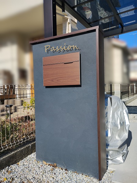 iwata-gaikou-monchu-post-hyousatsu-design iwata-gaikou-monchu-post-hyousatsu-design