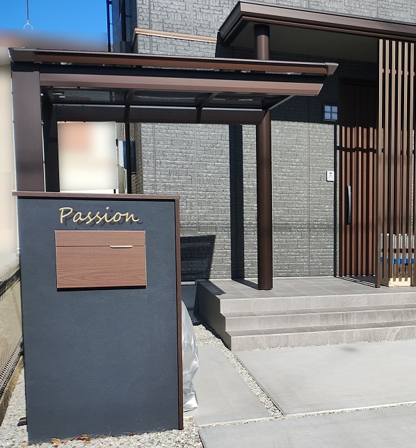 iwata-gaikou-chuurinjou-selfymini iwata-gaikou-chuurinjou-selfymini