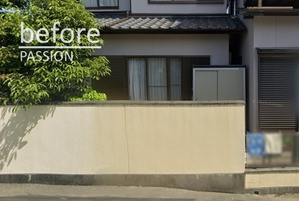 iwata-terasuyane-before