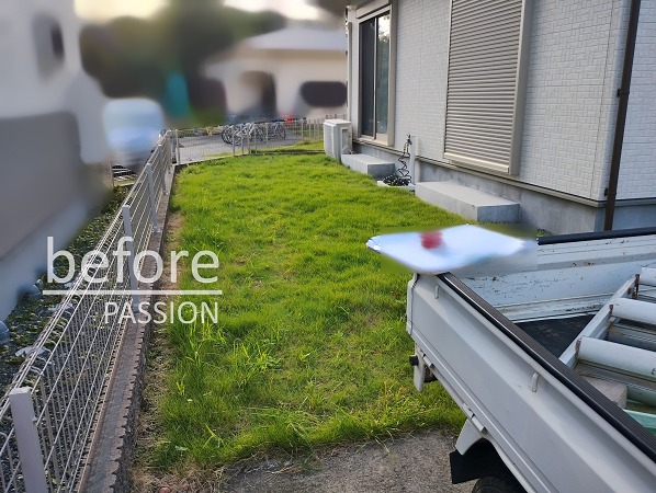 before_iwata-shi_south-garden_full-lawn before_iwata-shi_south-garden_full-lawn