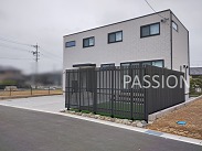 stone-gravel-frontyard-landscape