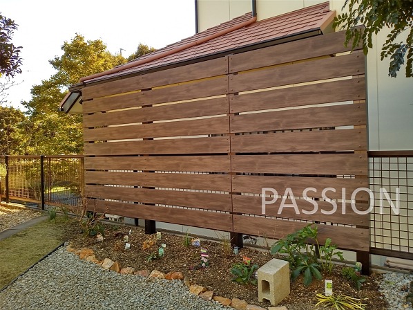 neocutwood-yokogoshi-screen-megakushi-exterior-example