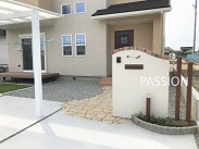 white-carport-natural-exterior-hamamatsu white-carport-natural-exterior-hamamatsu