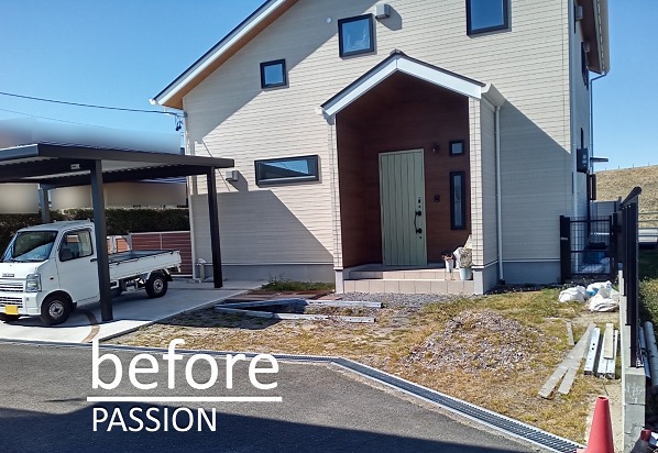 before_exterior_iwata_passion before_exterior_iwata_passion