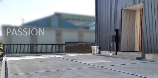 aluminum-vertical-fence-installation-iwata