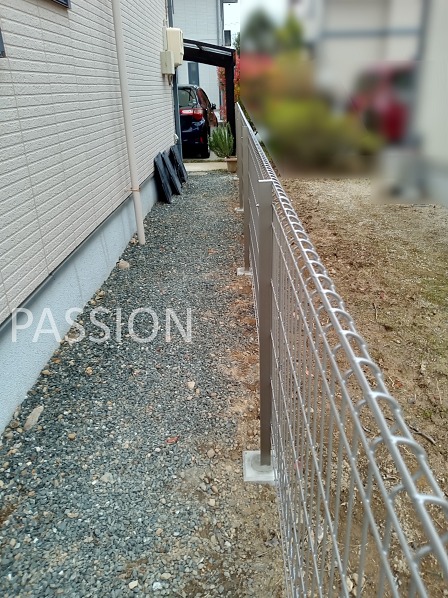 boundary-mesh-fence-installation
