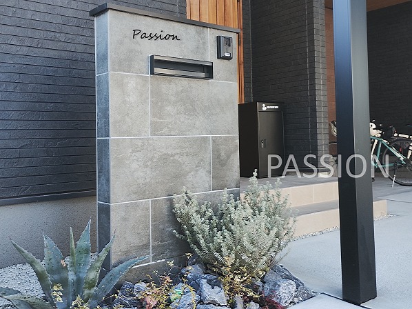 iwata-gaikou-monchu-serarevante-rockgarden-1