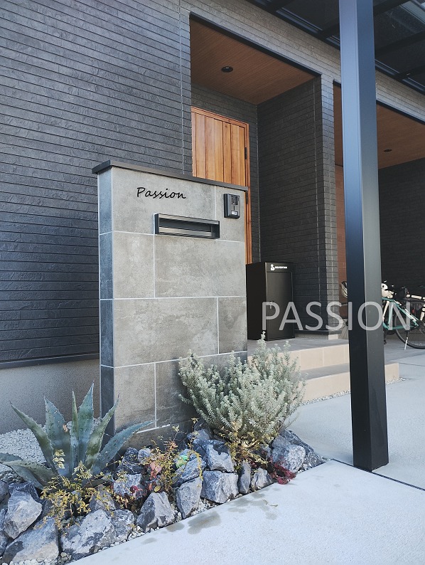 iwata-gaikou-monchu-serarevante-rockgarden-2