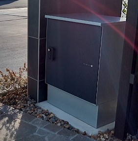 unison-ripit-db-takuhaibox-sueoki unison-ripit-db-takuhaibox-sueoki