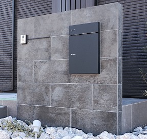 unison-vico-db-takuhaibox-umecomi unison-vico-db-takuhaibox-umecomi