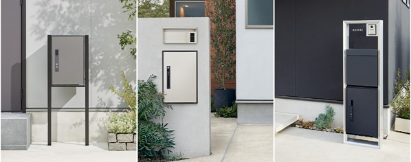 panasonic-e-combo-light panasonic-e-combo-light