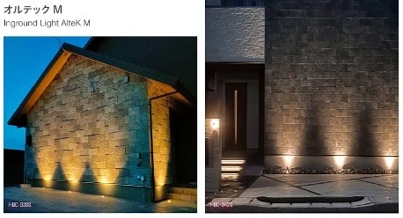 takasho_altek_m takasho_altek_m