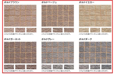 pordo_brick pordo_brick