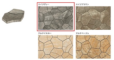 tina_unison tina_unison