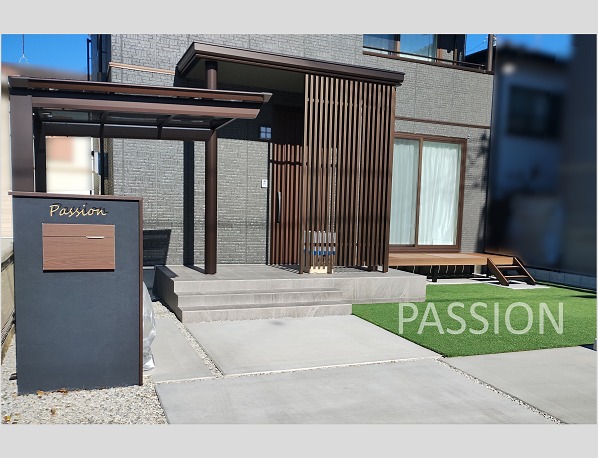 iwata-shinchiku-gaikou-simple-modern iwata-shinchiku-gaikou-simple-modern