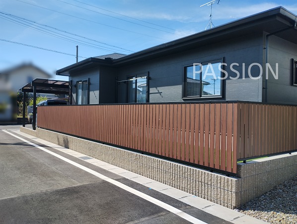 lixil-fence-ab-ts2-wood-black-boundary lixil-fence-ab-ts2-wood-black-boundary