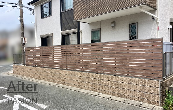 施工後4 施工後4