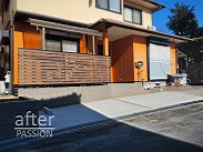 chuushajou-kakuchou-after-iwata-1