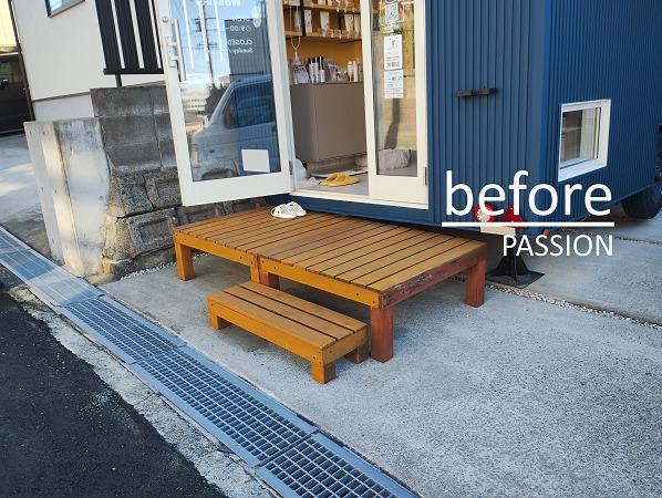 trailerhouse-entrance-wooddeck-before trailerhouse-entrance-wooddeck-before