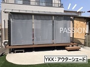 ykk_outer_shade ykk_outer_shade