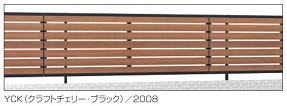 シャトレナ?2型 シャトレナ?2型
