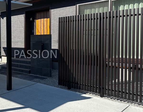 hamamatsu_mekakushi hamamatsu_mekakushi