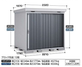 �̎��َ�FS-2215