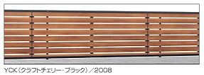 シャトレナ?2型 シャトレナ?2型